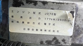 画像小 7枚目
